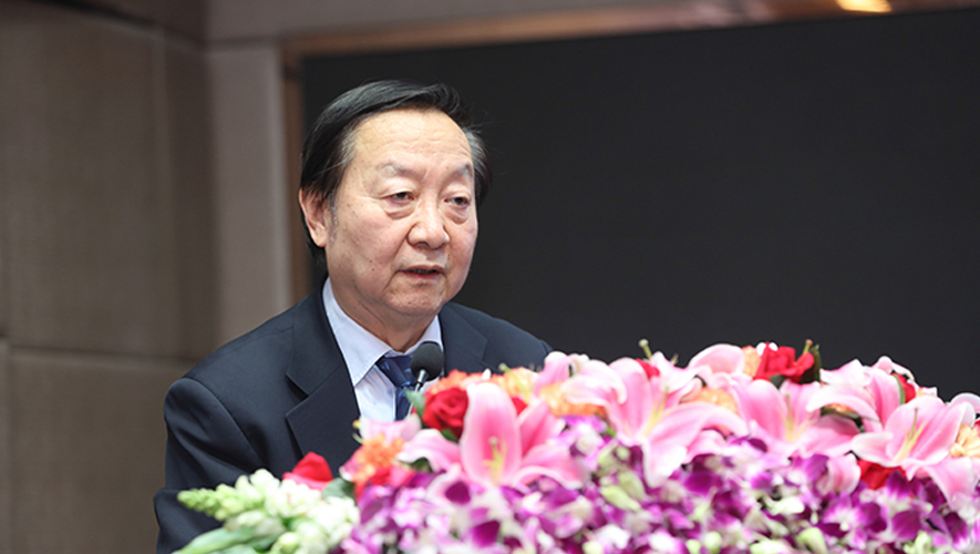 全国政协常委、经济委员会副主任、工业和信息化部原部长李毅中主旨演讲