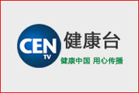 中国教育网络电视台：广东万达·2017中国经济新动能发展年会在京召开