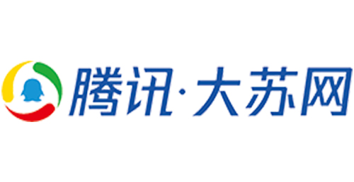 【腾讯.大苏网】第二届中国现代农业与新型城镇化发展论坛在句容举办