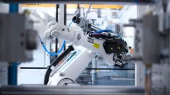 关于印发《关于促进中关村智能机器人产业创新发展的若干措施