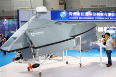 2017中国（青岛）国际海洋科技展开幕
