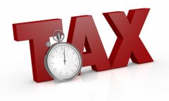报告显示：中国全年纳税时间缩短52小时