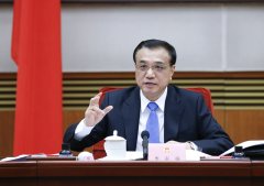 中共中央国务院关于完善产权保护制度依法保护产权的意见