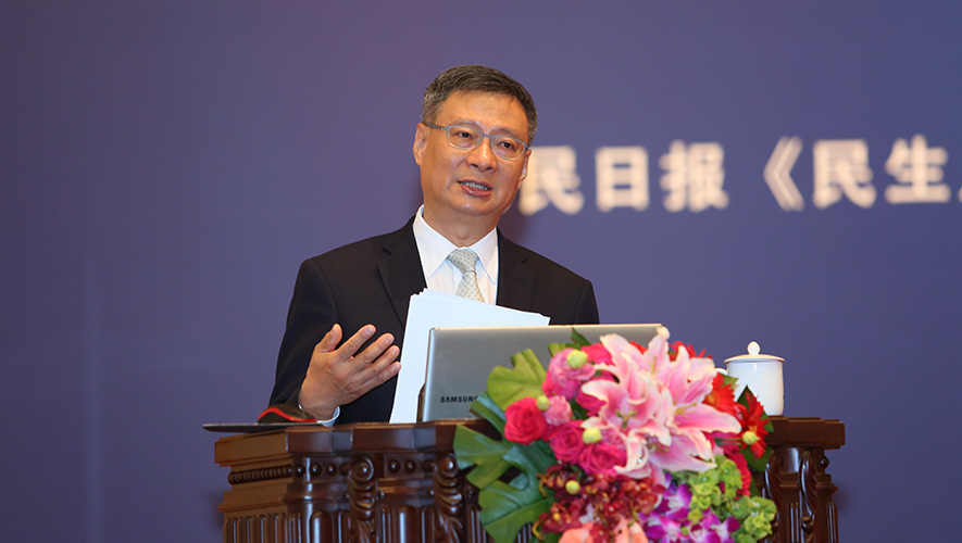 中国银行原行长、中国互联网金融协会区块链工作组组长李礼辉演讲