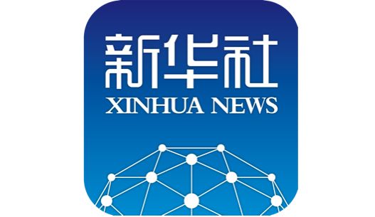 【新华社】团体标准为新兴产业助力